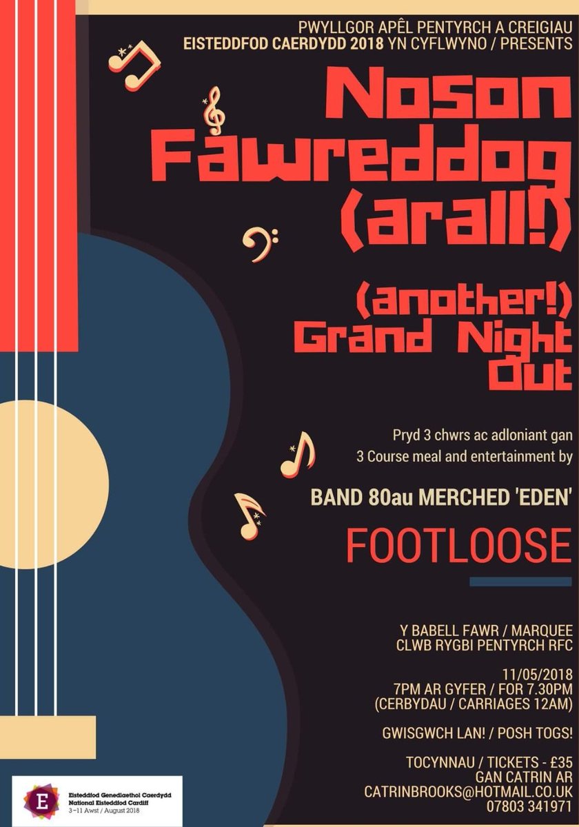 Pryd o fwyd blasus a 'bop' bach i gerddoriaeth yr 80au (ac ychydig o @tair_eden wrth gwrs!). Be well ar nos Wener? Dewch yn llu. Tocynnau ar gael drwy'r cyswllt ar y llun. Cysylltwch ar frys, mae'n nhw'n gwerthu'n sydyn!