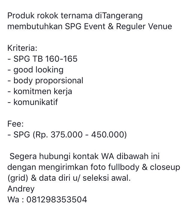 <a href="/modelspgevent/">Model SPG Event</a>