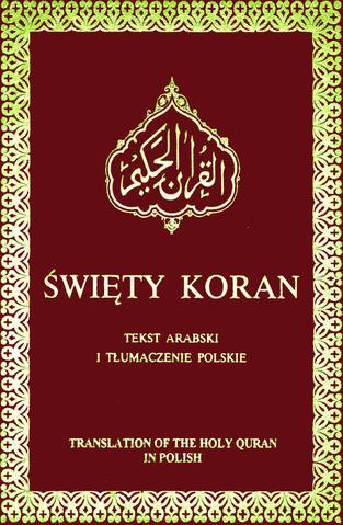 MurabbiPolska's tweet photo. Visit us at #warsawbookfair. We look forward to welcoming you at stand 115/D13.
Społeczność Muzułmańska Ahmadiyya to dynamiczny, rozwijający się w szybkim tempie ruch odrodzenia islamu.
@WarsawBookfair #ceceliaahern #book #signedcopy #signedbook #książka #wtk2017 #wtk2018 https://t.co/PGSb7klBNG
