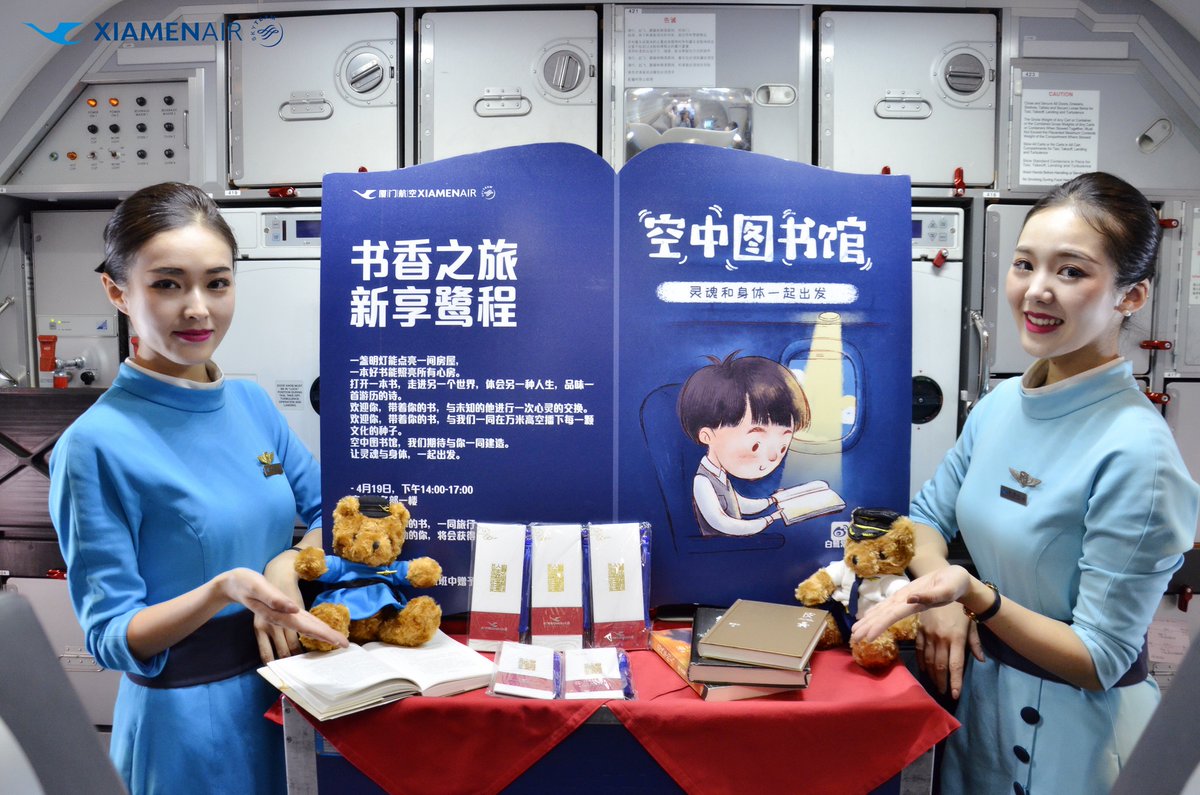 XiamenAirlines's tweet photo. #WorldBookDay is here! In support of the organizer @UNESCO of this yearly event as well as #UN's #SDGs, we created a "Library in the Air" event with our dear passengers to raise awareness of public reading. What's your read of the day? #XiamenAirlines #FlyForBetterWorld https://t.co/uzehbBoQqx