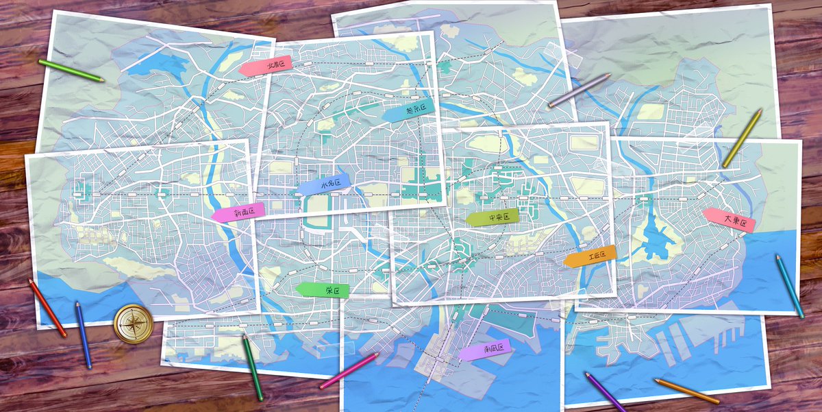 やちいろ の真相 ーマギレコ 地図から見えるものー Togetter やちいろ の真相 ーマギレコ 地図から見えるものー Togetter