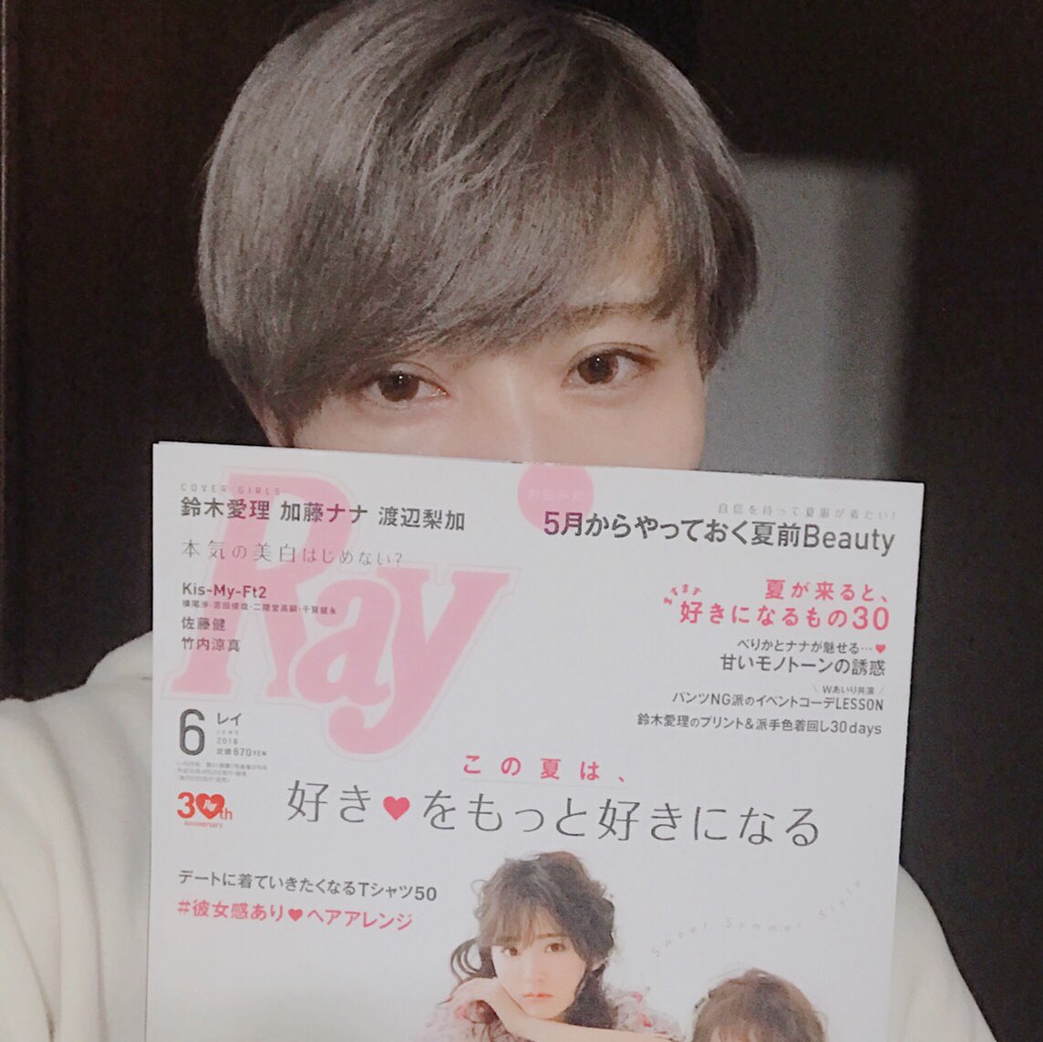 ぐるたみん 千本桜 キー ニコル Perezeul100de Over Blog Com