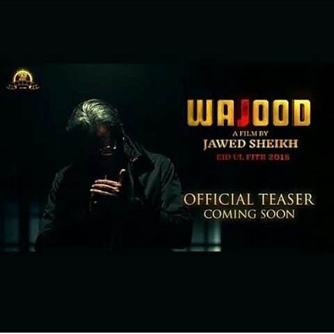 mona_butt99's tweet photo. #Wajood A film by jawed Sheikh ๐ฌ๐ฅ
๐ฅ๐ฅOfficial teaser cOming sOon ๐ฅ๐ฅ .
Releasing On this Eid-ul-Fitr .
.
@danishtaimoor16 @i.additisingh @saeedaimtiaz @momal15 @shahzadsheikh37 #DanishTaimoor #eidulfitr2018 #jsproductions https://t.co/Kp3zUZRqIQ https://t.co/2M531S1i6j