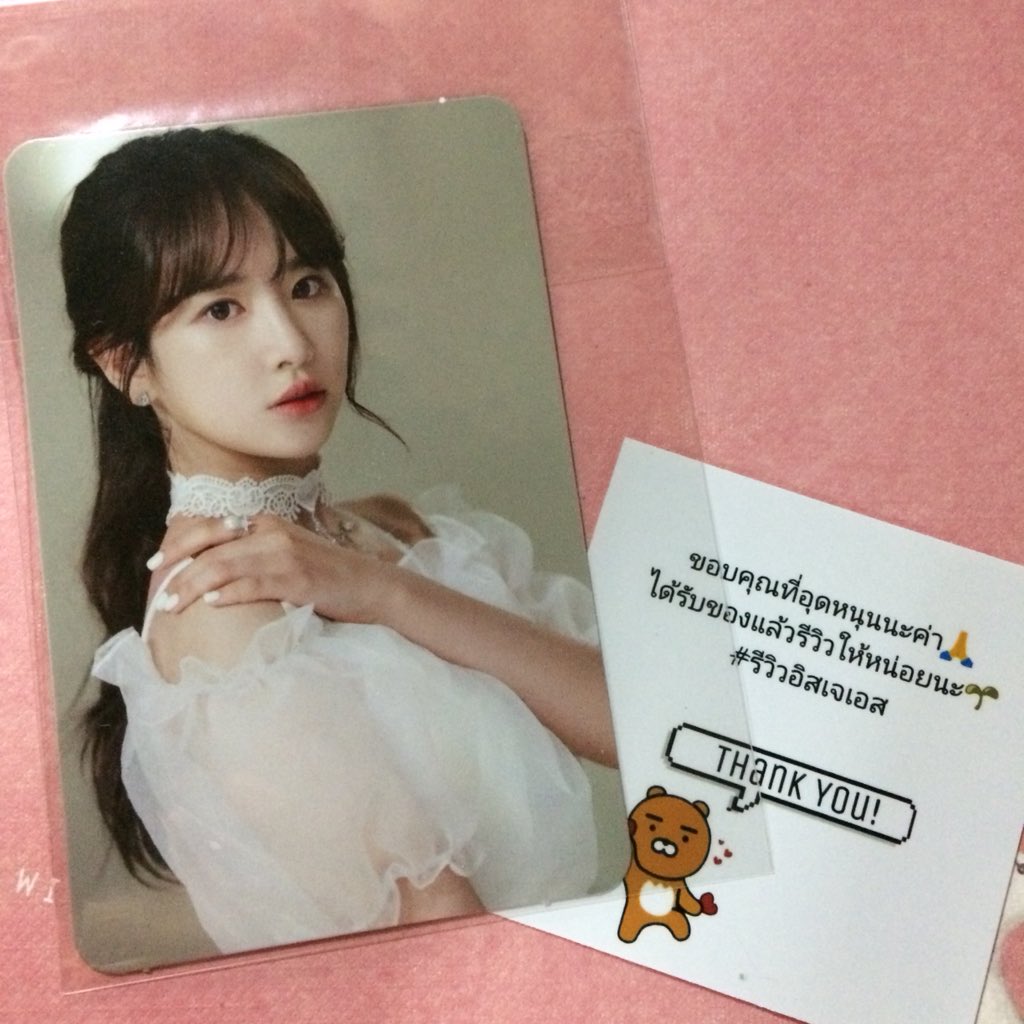CHIRENEz's tweet photo. ได้รับของแล้วนะคะ ในที่สุดก็ได้การ์ดพิซอลอาใบนี้ ตามหามานานมาก บทจะได้ก็ได้ก็ได้ง่ายๆงี้💕 #รีวิวอิสเจเอส https://t.co/j3jBErpech