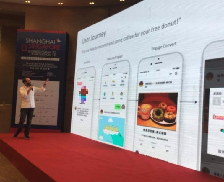 RikaiLabs's tweet photo. Great weekend with #Shanghai -Singapore Business Forum x #Hackathon 2018! We are honoured to place 3rd with our chatbot #marketing solution for @dunkindonuts For more info on what our #chatbots can do for you, visit https://t.co/mVM7lbRBtc or https://t.co/1kgT1PWSMY https://t.co/2uxNdpL8pR