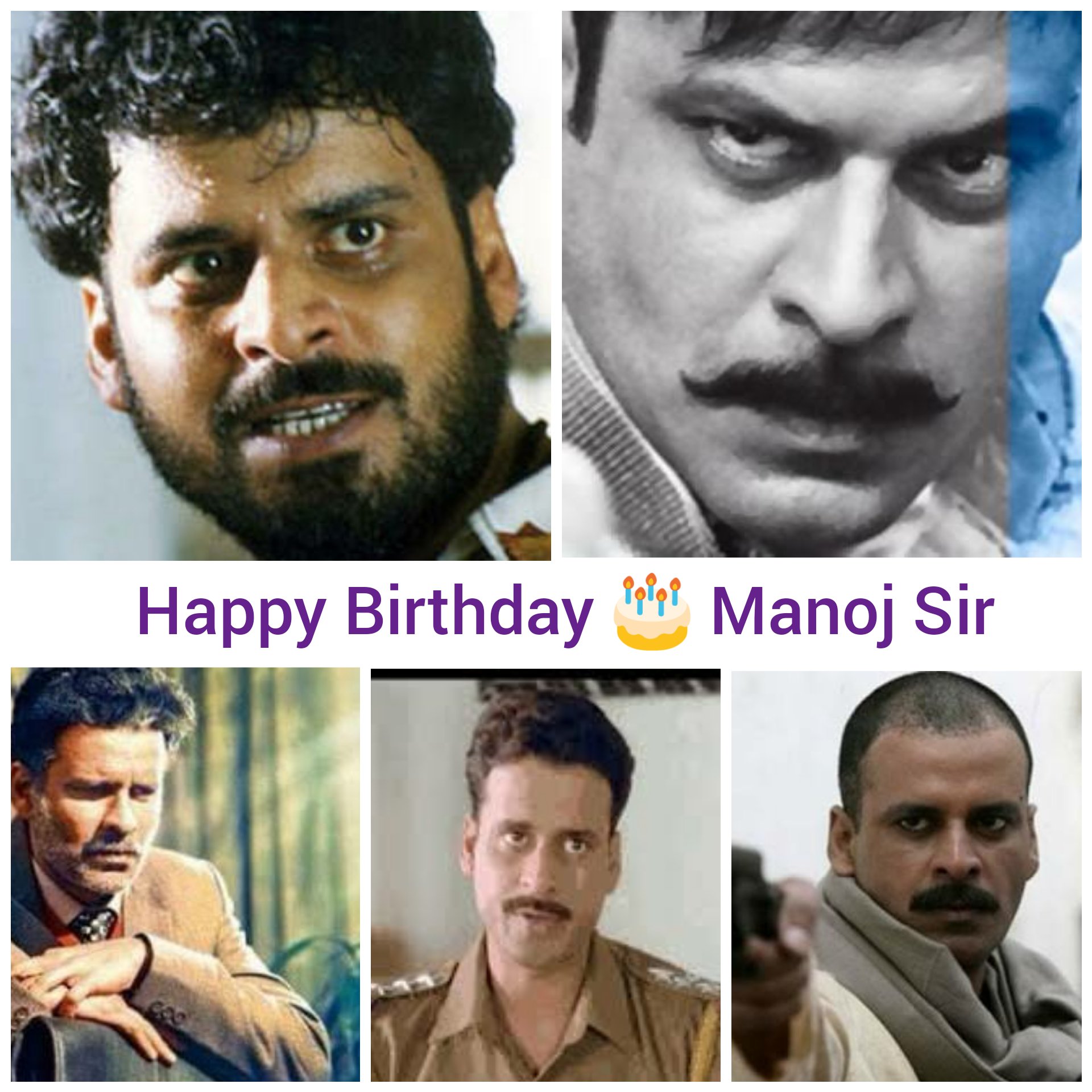 Happy Birthday to one of the most versatile actor Manoj Bajpayee sir 