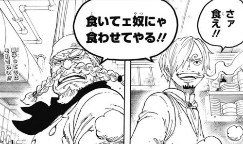 ワンピース サンジの悲しい過去とは 正体や生い立ちを徹底調査 5ページ目 Selvy