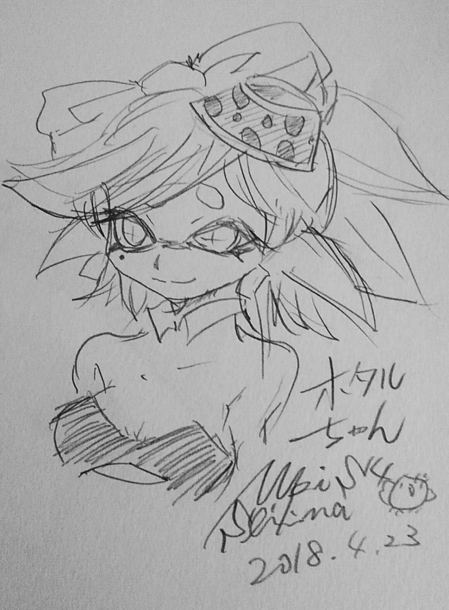 Wpi ミ417s4 シイナ とじょしゅ じょしゅあ V Twitter らくがき ホタルちゃん いつもの描き方じゃなくてシイナの本来の イラストに近い描き方part2 Plz Rt If U Like Marie Ty スプラトゥーン Splatoon Squidsisters シオカラーズ アオリちゃん Wpi ミ417s4 シイナ とじょしゅ じょしゅあ V Twitter らくがき ホタルちゃん いつもの描き方じゃなくてシイナの本来の イラストに近い描き方part2 Plz Rt If U Like Marie Ty スプラトゥーン Splatoon Squidsisters シオカラーズ アオリちゃん