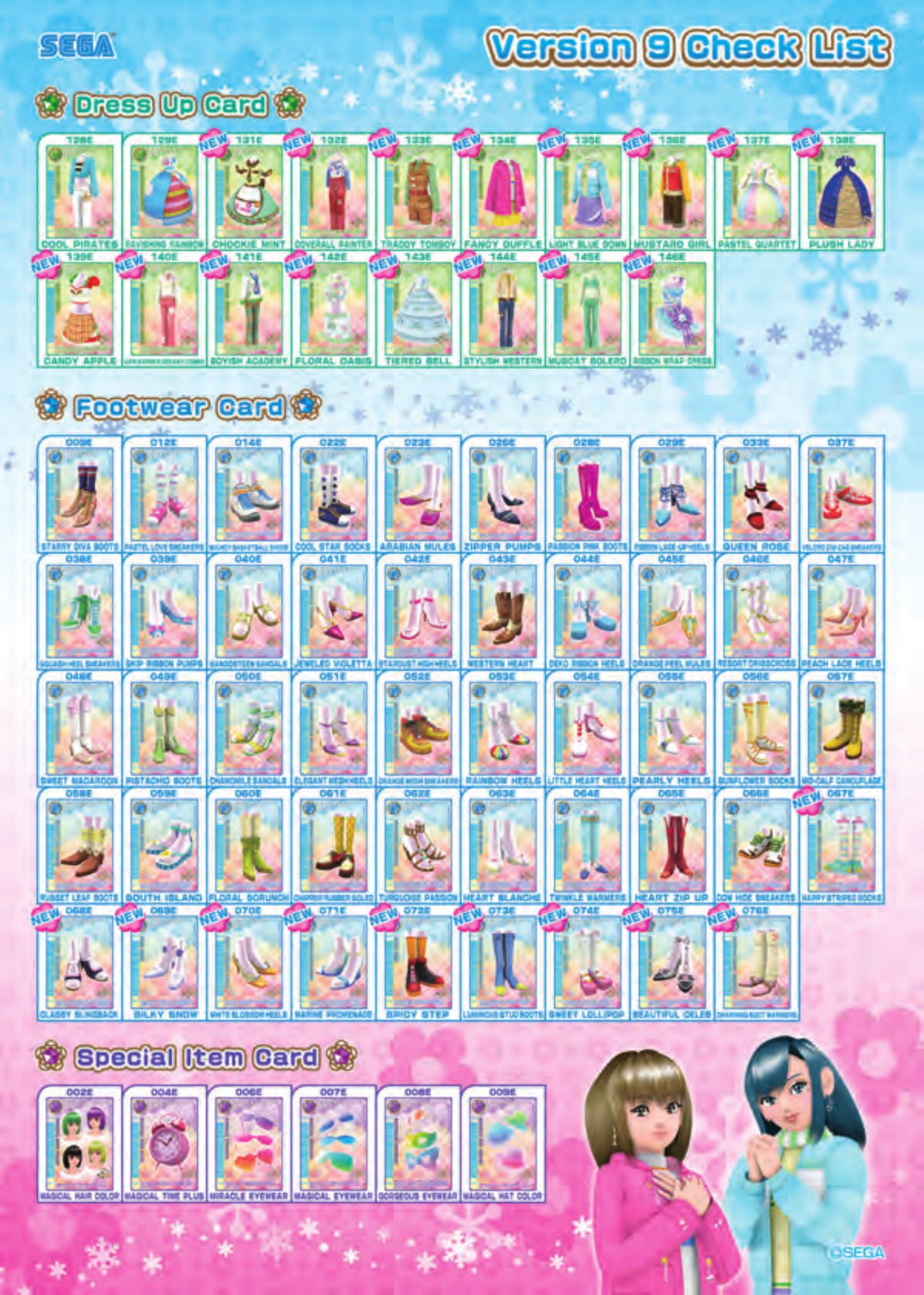 LoliJuicy ~ロリジューシー~ on X: LoliJuicy ~ロリジューシー~ on X: