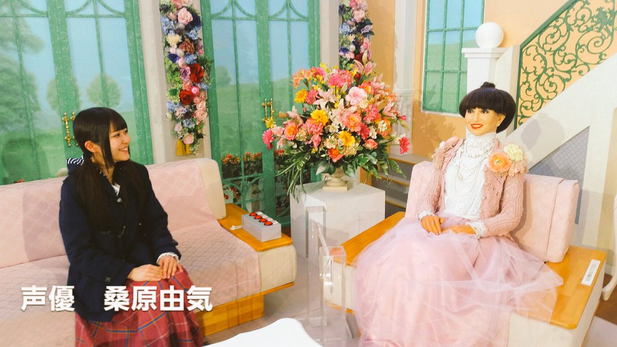 桑原由気 くわはらゆうき Sur Twitter 徹子の部屋芸人