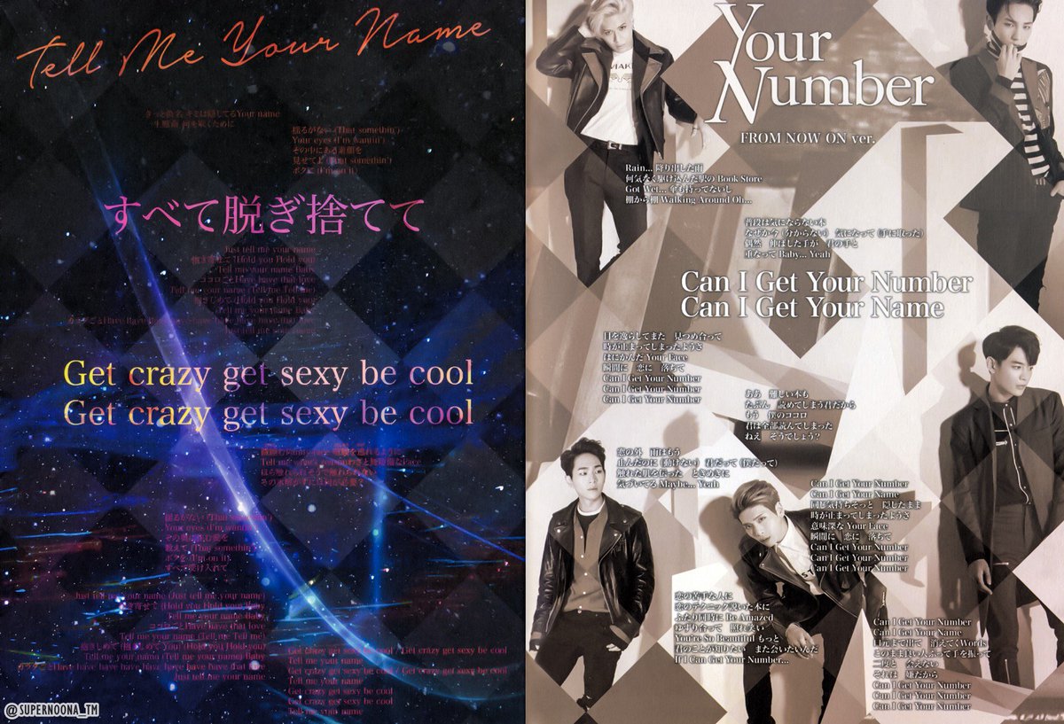 Super 5hinee Noona ᕦ O Oˇ ᕤ 5hinee World בטוויטר Scan Shinee The Best From Now On Photo Book Shinee 샤이니 Onew 온유 Jonghyun 종현 Key 키 Minho 민호 Taemin 태민 Shineefromnowon Shineemybest Https T Co Nnaotlb82r Https T Co