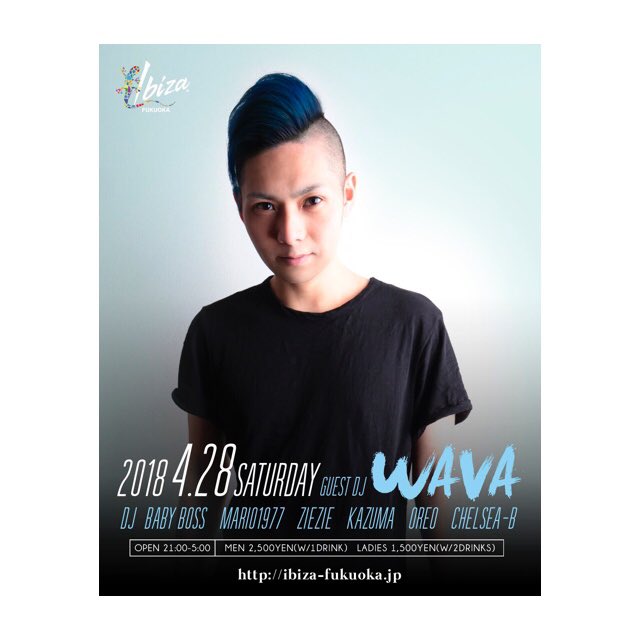 Ibiza_Fukuoka's tweet photo. 昨晩もたくさんのご来店ありがとうございました！！
special guestすごい盛り上がりでした🔥
4/28(土)は名古屋からDJ WAVAの登場！
盛り上がる事間違いなしです！！
本日もスタッフ一同皆様のご来店お待ちしております��️

#ibizafukuoka#catsfukuoka #whiteday #awich #club #nightclub #party https://t.co/uvuLYvQX3T