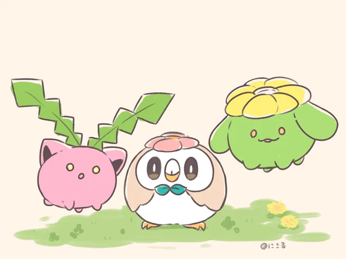 お花モクローまとめ
#ポケモン好きと繋がりたい 
#ポケモン絵描きさんと繋がりたい 