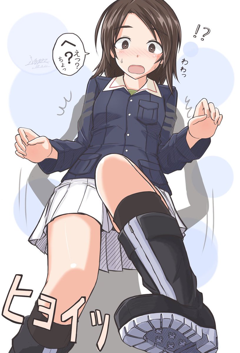フォロワーさんめっちゃ増えたので嬉しくて…!
好きなことでお絵かきしてます!拘りだして筆が非常に遅いので練習中。ガルパン、大洗が大好きでイベントには大抵参加するので遊んでください(`ω')
#4月なのでフォロワーさんに自己紹介しようぜ 