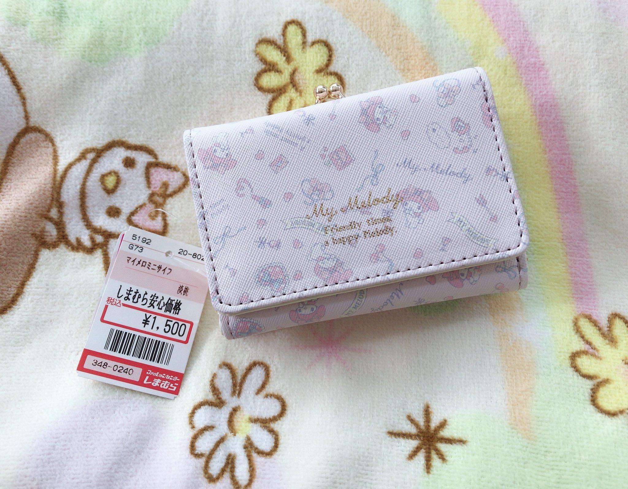 誕生日 トラブル 制限する しまむら ミニ 財布 18 Hit Trip Net