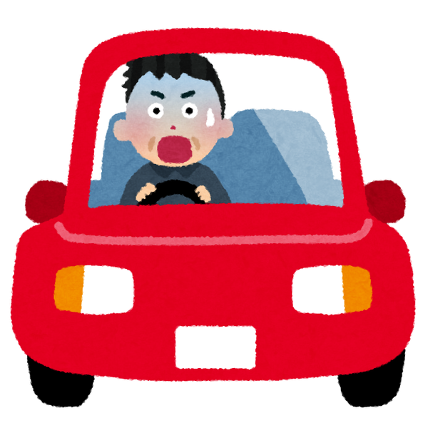 マガアン マガニアンテナ マニュアル車 あ 飛出しだ 急ブレーキ クラッチ踏んでギアローに入れてブレーキ T Co O8aaam1zi2