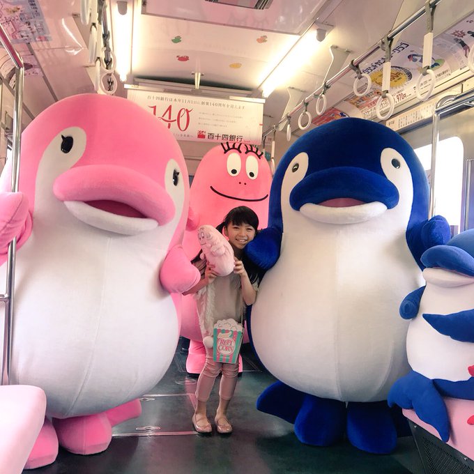 Twitterのコスプレ画像11