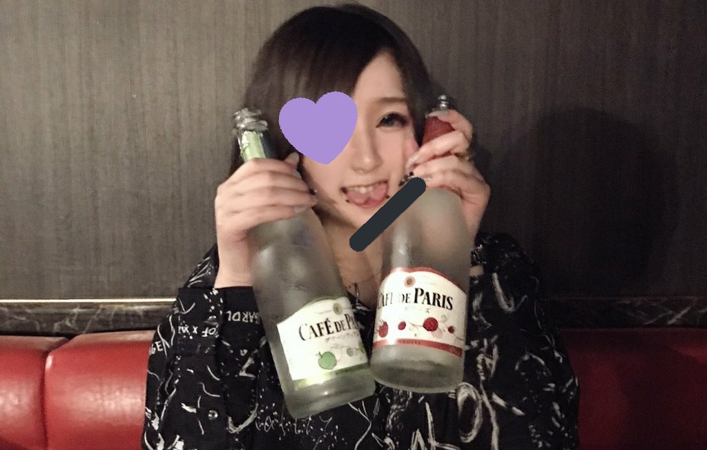 poteto_omio9101's tweet photo. お酒飲んで楽しくなっちゃう系女子
TLが寂しいから人助けだと思って自発ください(？)
LG(B)Tでふ🙌よろしく🙏

#お友達ください 
#スプリットタン 
#ピアス好きな人と繋がりたい 
#派手髪好きな人と繋がりたい   
#美男美女とつながりたい
#RTで気になった人お迎え https://t.co/HuAMOwTGgn