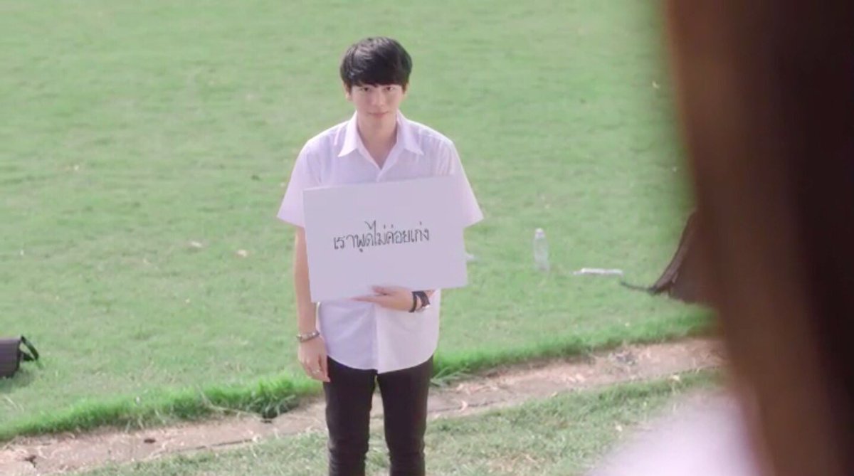 ค่อนคลุง tweet media