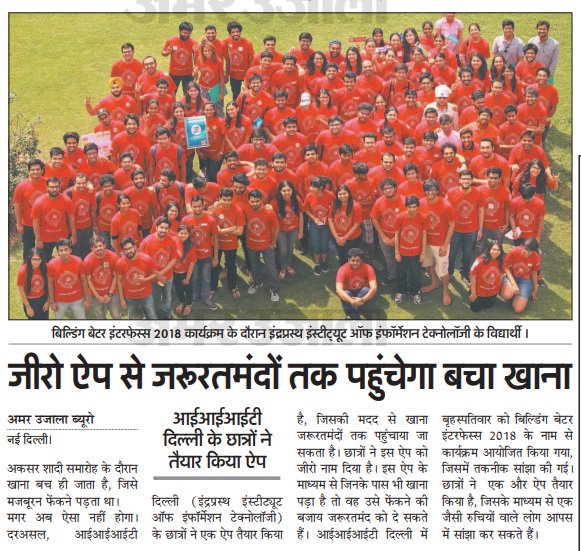 ponguru's tweet photo. Project Zero, NoWhinge, and TechTinder gets media attention! @dna @IndianExpress @IndiaToday The Statesman, Indian Express, Zeebiz, Tribune India, Outlook India, and others covered. Congrats to students! More pics: https://t.co/vjzjUWzE6R #CSE501 #ProfGiri https://t.co/D8FgH6YfFM