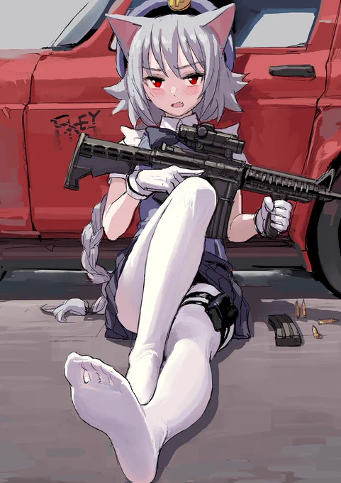 嘿 
