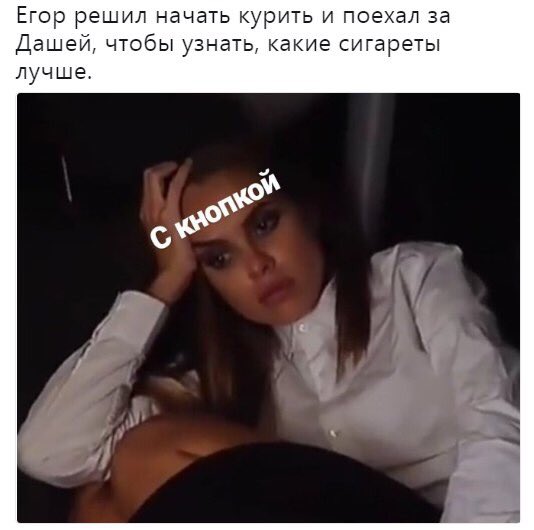 amirovna__'s tweet photo. Ааа почему так смешно😂😂 #холостяк https://t.co/eHad1mZA7n