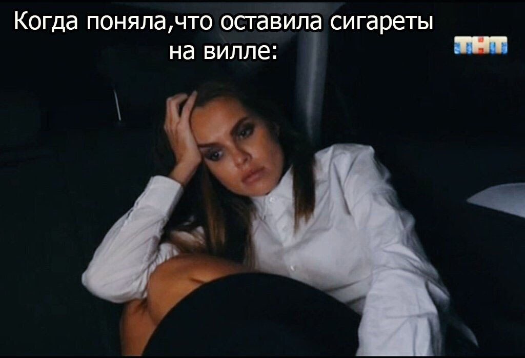 amirovna__'s tweet photo. Ааа почему так смешно😂😂 #холостяк https://t.co/eHad1mZA7n