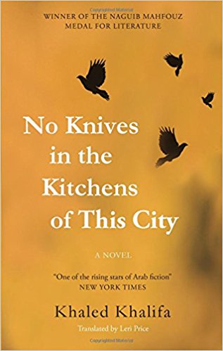 sa_council's tweet image. In honor of #WorldBookDay, we are reading, sharing, and amplifying the #Syria|n story by visiting the Online Bookstore of the Syrian Cultural House (@syriaculture). 

Join us: syrianculturalhouse.org/bookstore/