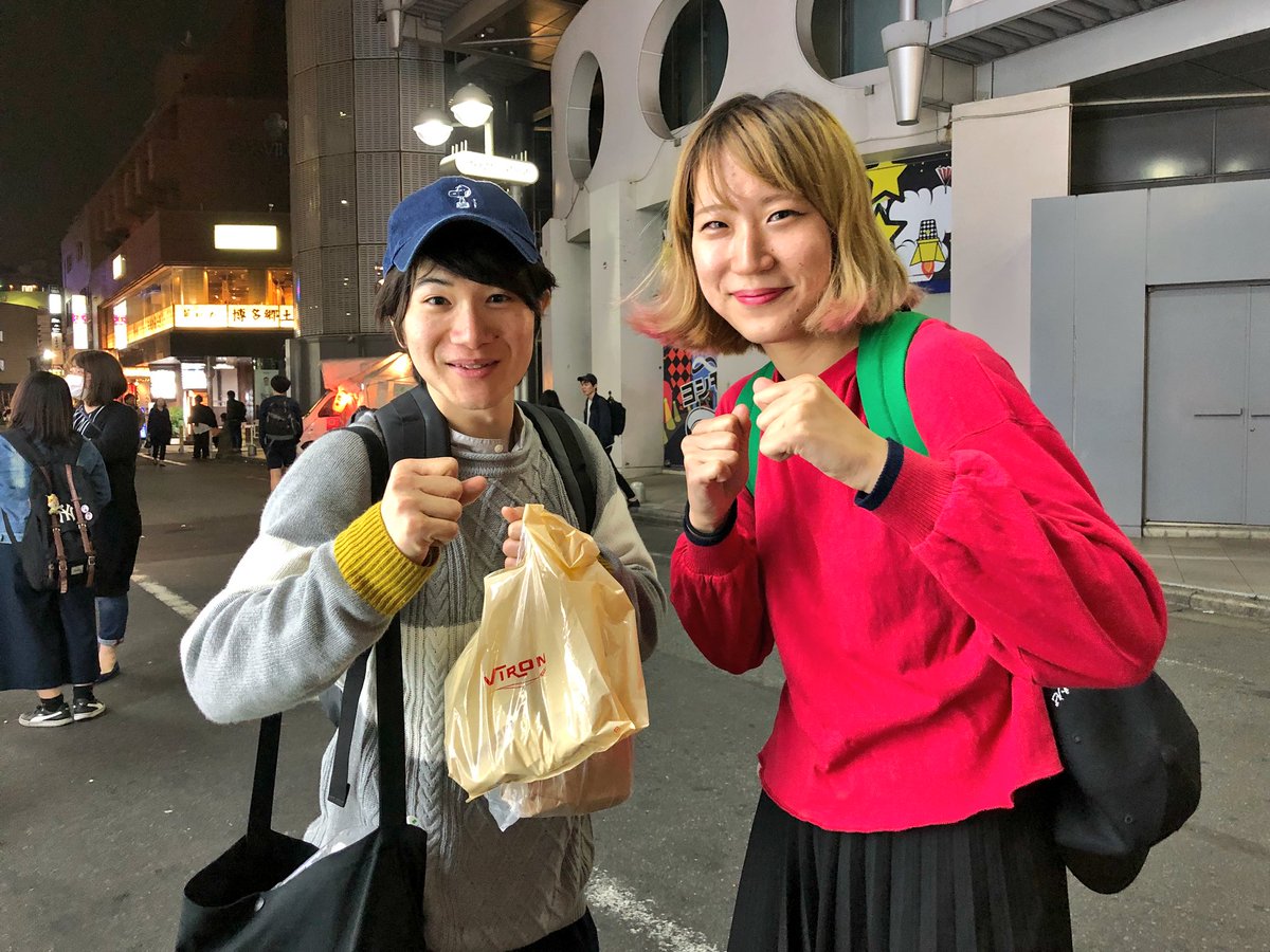 るり山 Auf Twitter トライアル バトルありがとうございました おかげさまで勝ち上がることができました 5月1日のサートラ チェンジで勝ってサードにいきたいです がんばります 出待ち0芸人の我々ですが 生まれて初めて可愛い女の子に声かけられた るり山 Auf Twitter トライアル バトルありがとうございました おかげさまで勝ち上がることができました 5月1日のサートラ チェンジで勝ってサードにいきたいです がんばります 出待ち0芸人の我々ですが 生まれて初めて可愛い女の子に声かけられた
