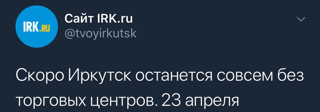Внатуре. И без работы.