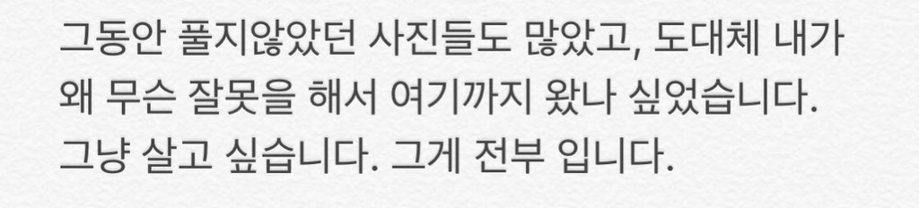 Finger Sparkle✨ tweet media