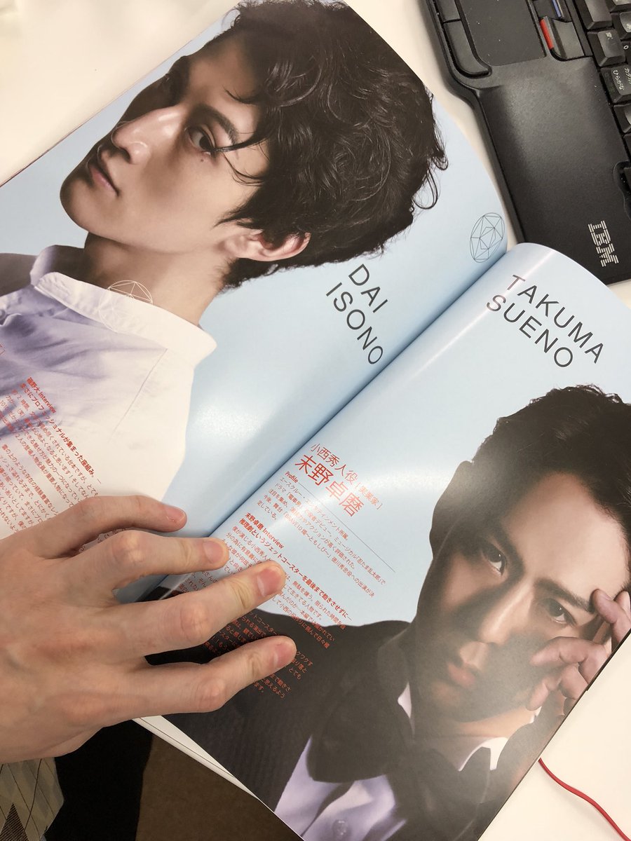 舞台「大正浪漫探偵譚」を観てきました!とてもとても面白かったです!
俳優さんも余すところなく美形ぞろいでした!(最後のページをのぞく)
#ろまたん