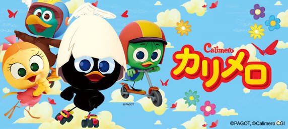コンフィデンスマンjp山本巌は内村遥で茨城の卵生産者カリメロ Vodドラマブログ無料動画配信サービス