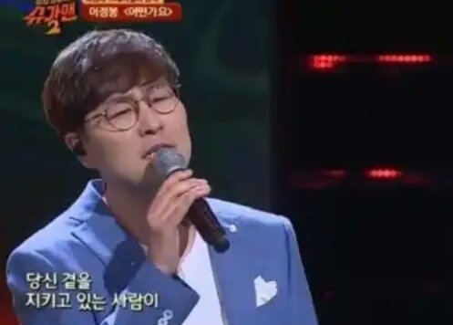 onlyforpeas's tweet photo. " I think he is the best vocalist among idol groups nowadays. I would like to work with him again if I get the chance."
- Lee Jung Bong (on Heo Young Saeng๐)
#ํ์์ https://t.co/aCnnuRQ1oJ