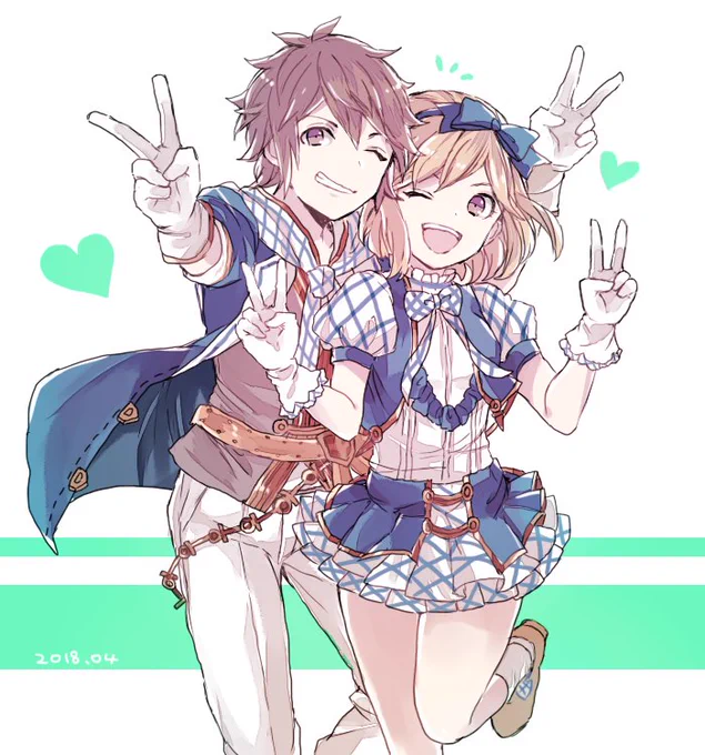 グラジタ 