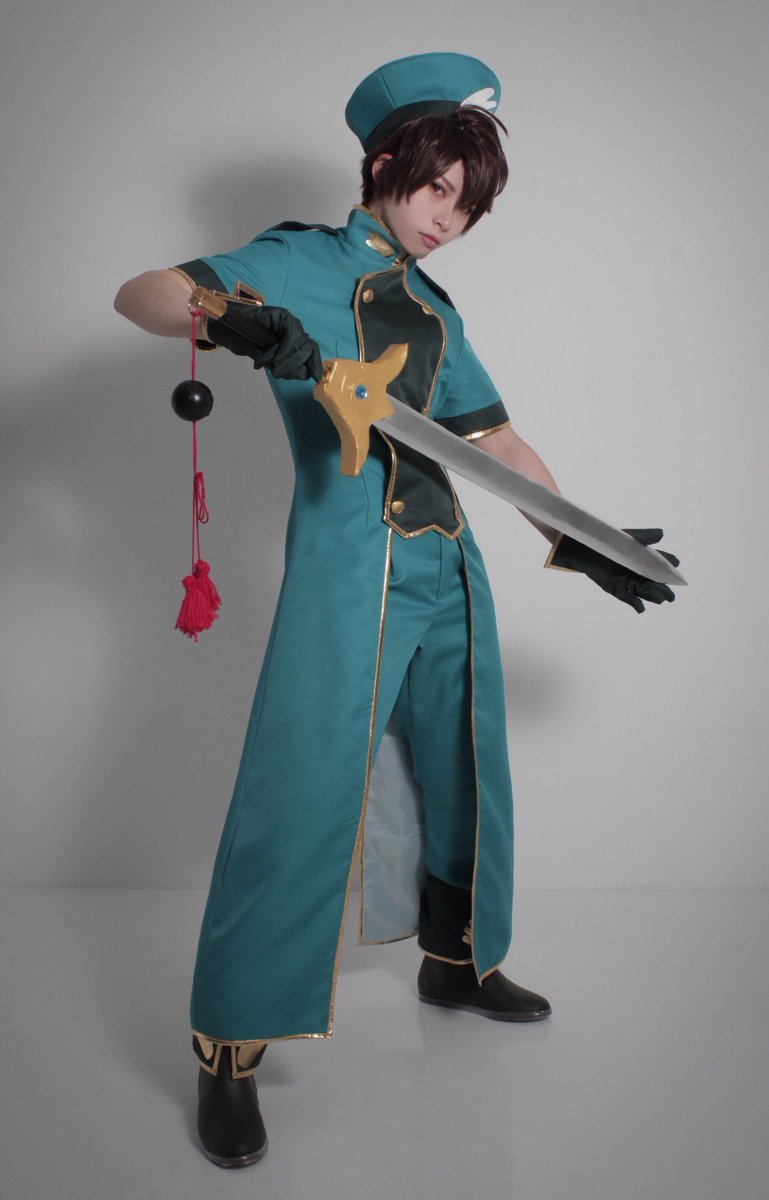 大人気! CCさくら 李小狼 コスプレ i9tmg.com.br