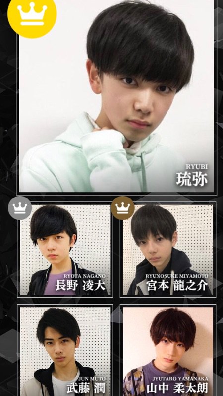 BATTLE BOYS 山中柔太朗 生写真 冬チーム 8枚セット hq720.jpg?sqp=-