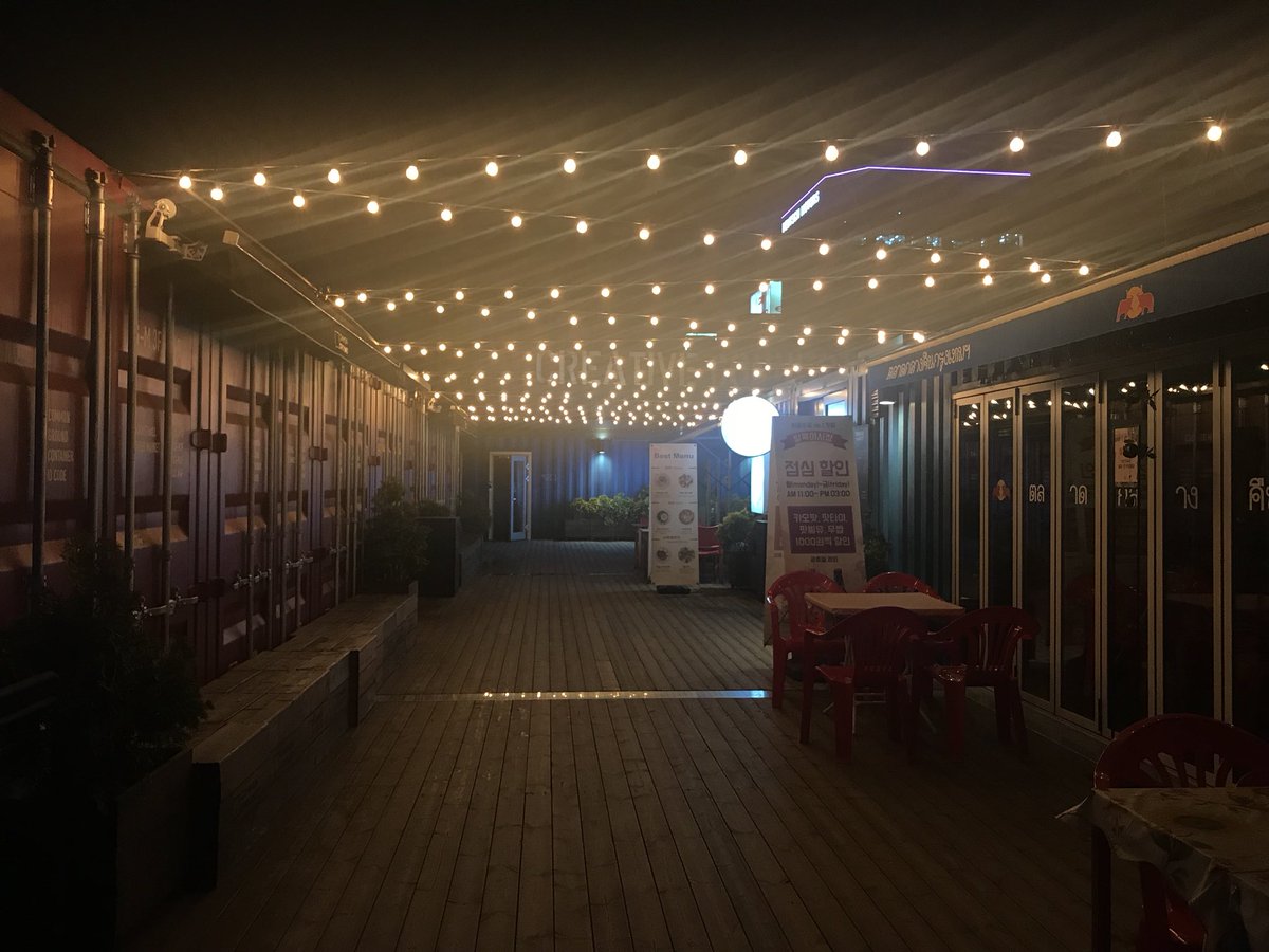 Night view of #CommonGround #seoul