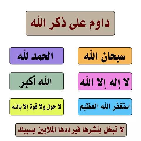abo_talal21 tweet picture