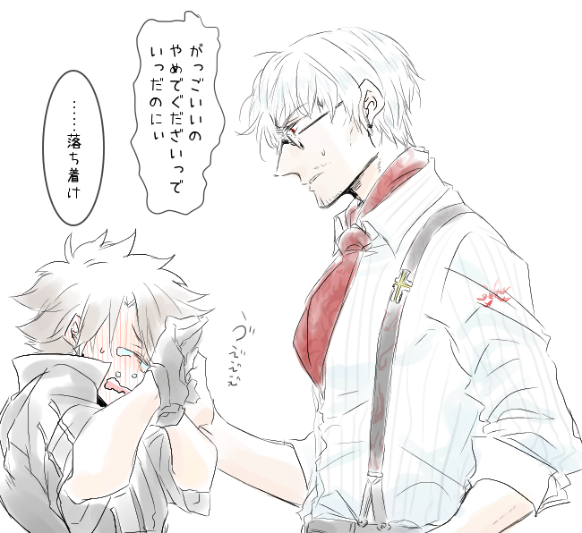 そんなんサリぐだ♂描くに決まってますやん 