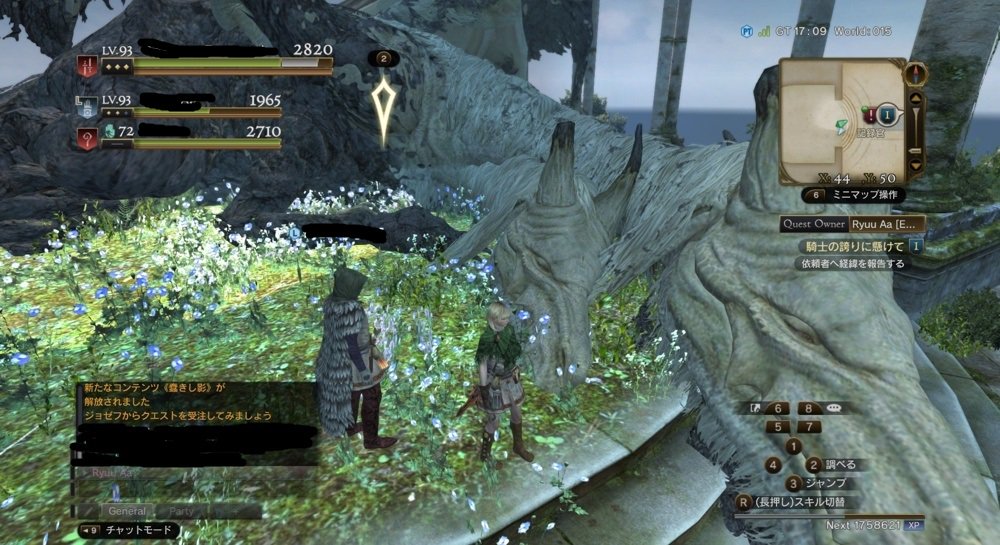 Agemaru0516's tweet photo. 白竜の顔が2つ！？ｗｗ
#DDON https://t.co/pwxjuObjK4