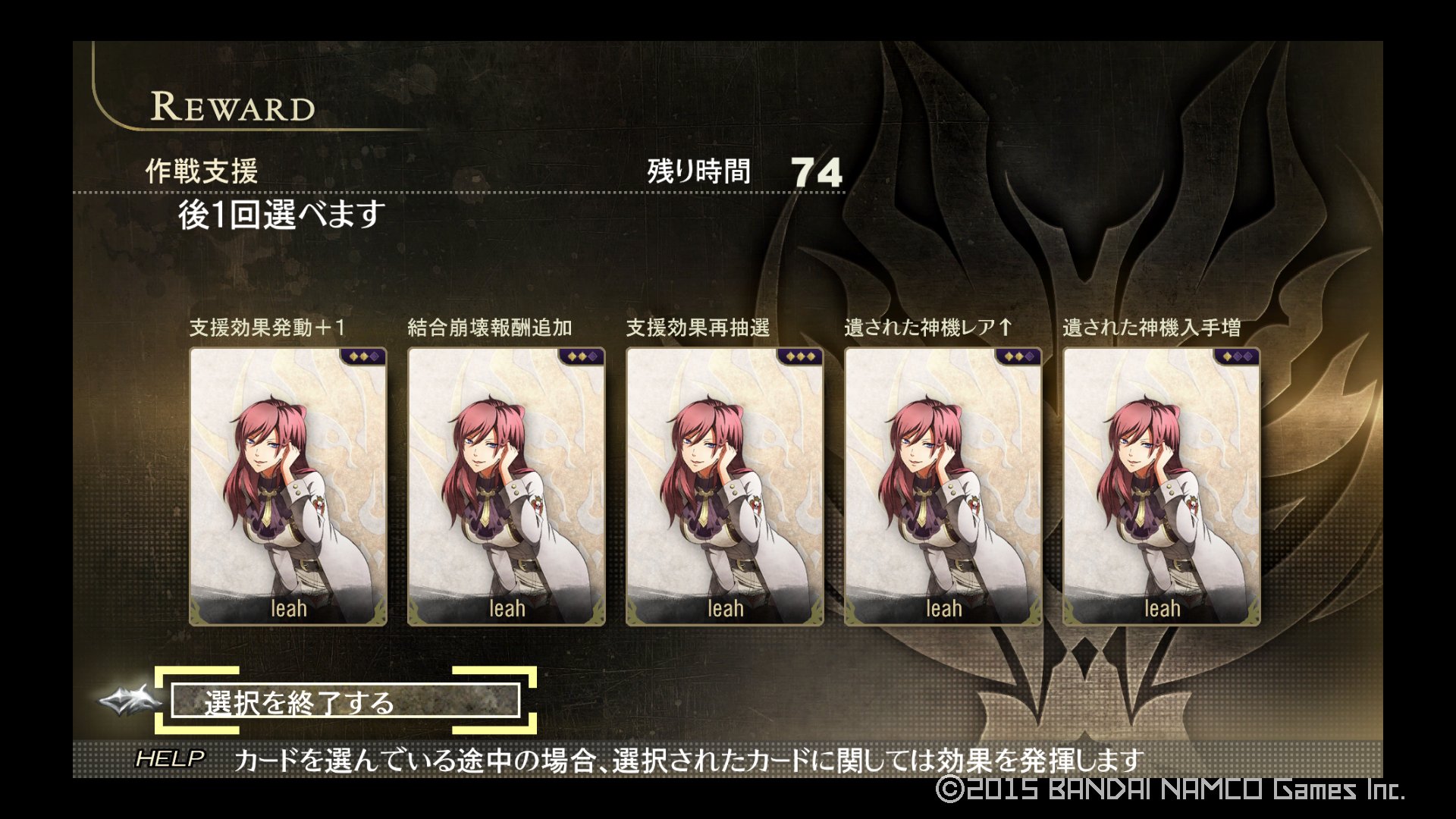 Gamu U Tvitteri レア博士だらけw Ps4share レア クラウディウス Ge2rb ゴッドイーター2レイジバースト