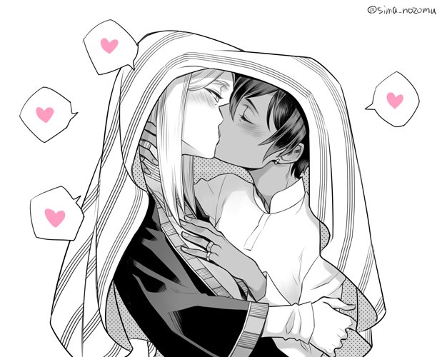 【ACCA13区監察課】めっちゃキスしてるリーグロ
本編終了後に寄りを戻したあとのグロッシュラーさんは素直に♥とかバンバン飛ばしちゃう 本編終了後のリーリウムは(ベッドの上以外では)優しくなるよ! 