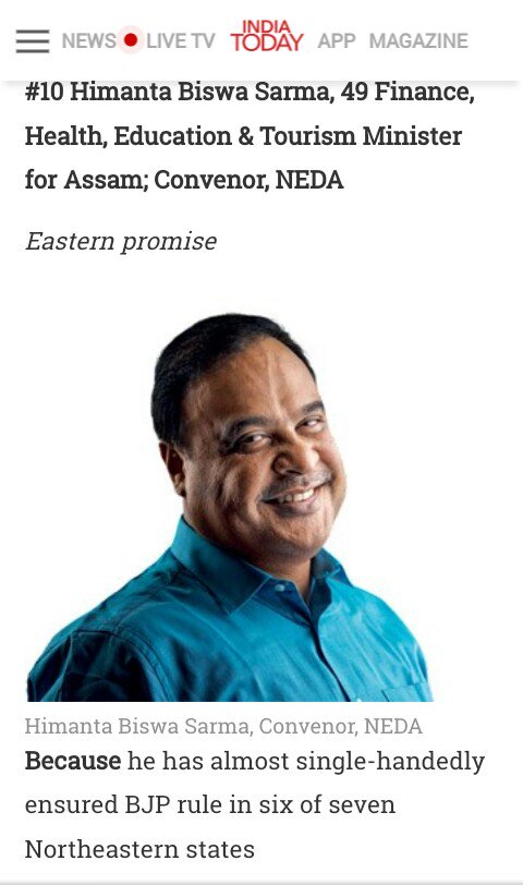 Deep Jyoti On Twitter Congratulations Himantabiswa Sir Assam