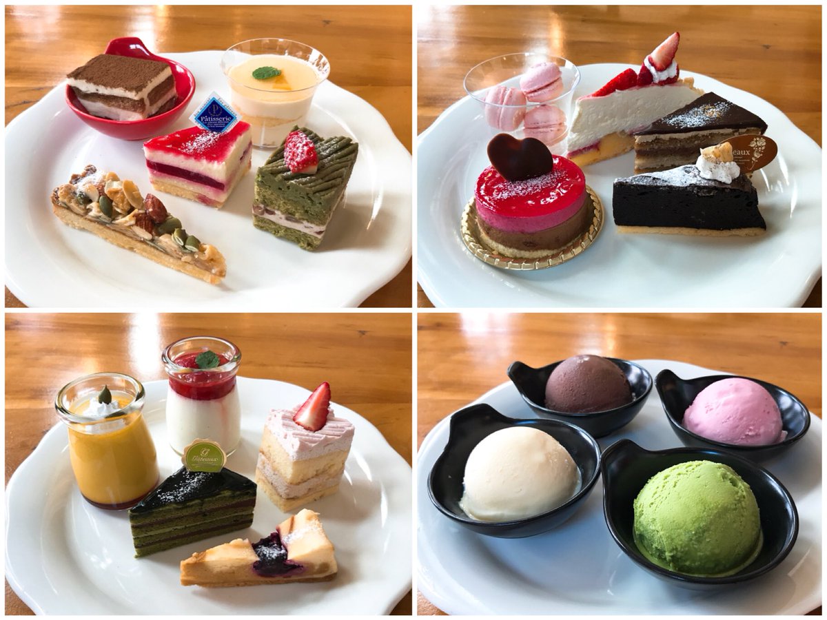 Prism Na Twitterze カフェカリーノの平日限定デザートビュッフェ ショーケースのスイーツが個数制限無しで注文可 カフェらしい手作り感のある素朴な味わいのものが揃ってて良好 無くなったものも言えば用意してくれるとのことで補充も問題なさそう 値段安いし