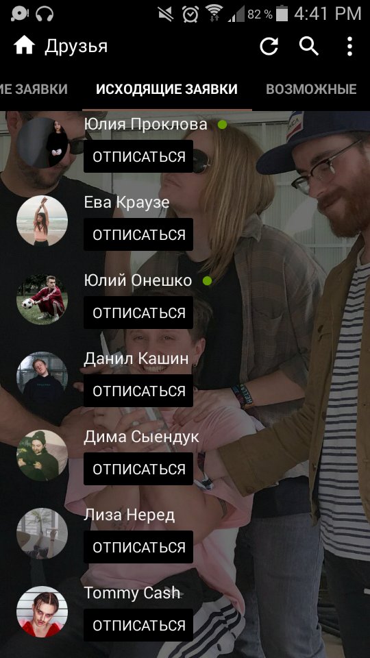 phijoeisreal's tweet photo. @yulesspeaks хмммммммммммм
Хорошооооооооо
Ладноооооооооооооооо https://t.co/zY1fhlD47z