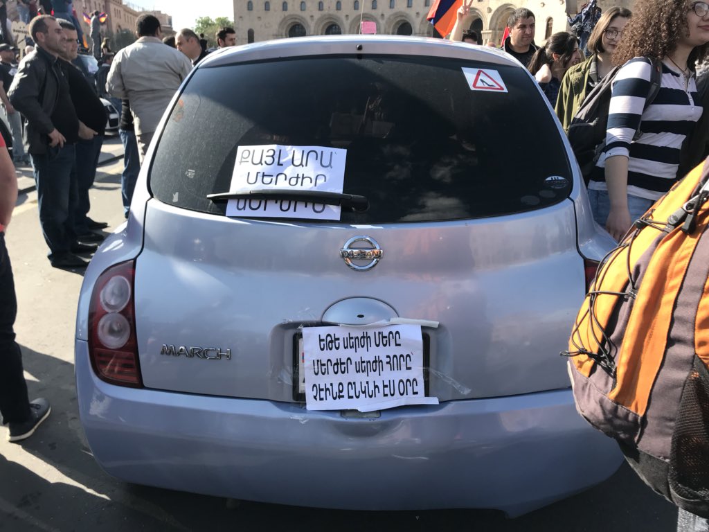 mnvartik's tweet photo. We celebrate 🎉 #SerzhSargsyan’s resignation #RejectSerzh #RejectSerj We did our step!!! #MakeAStep #Revolution https://t.co/IaKQgVcdkz