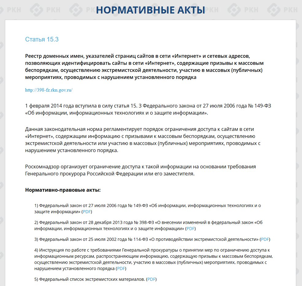 @skobkin@lor.sh (Alexey Skobkin) tweet media