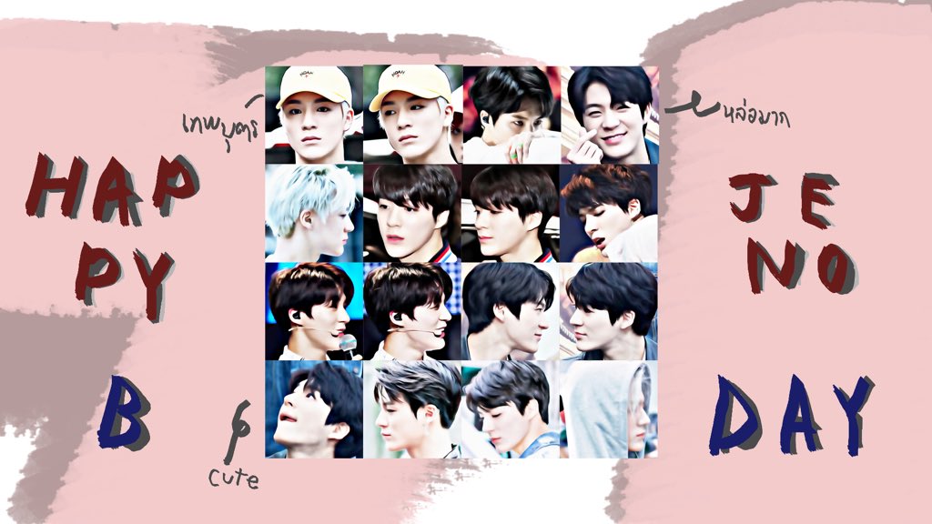 แม็กซึแจกดิส tweet media
