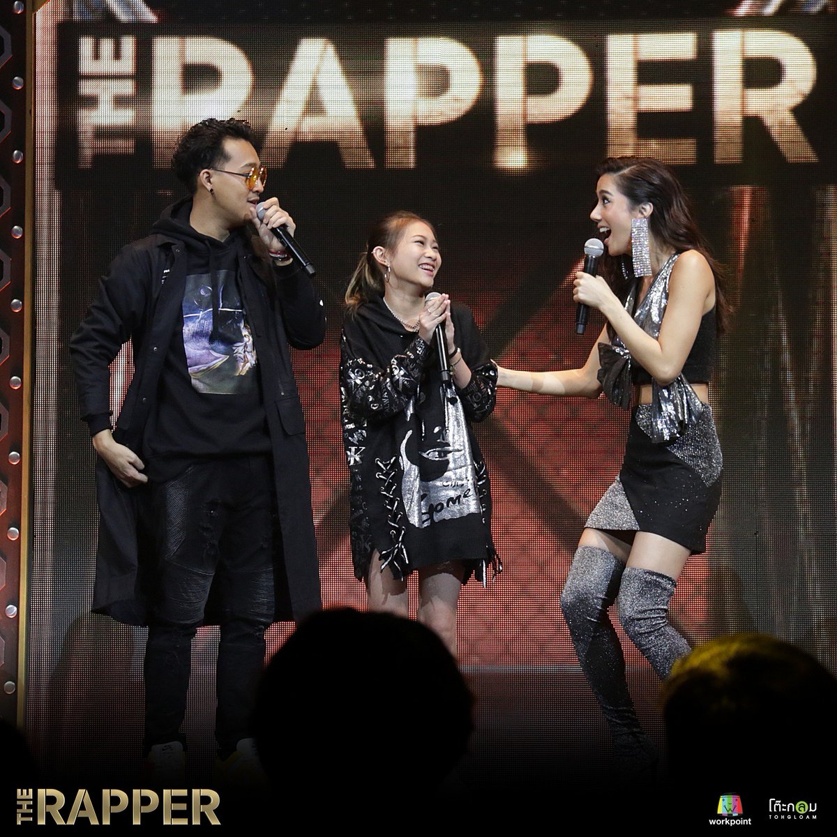 THE RAPPER tweet media